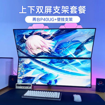 40-Zoll-4K-Monitor mit Dual-Screen