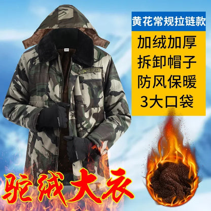 Winter Cotton Men's Velvet Thickened Camouflage Medium length Cold proof Cotton Jacket