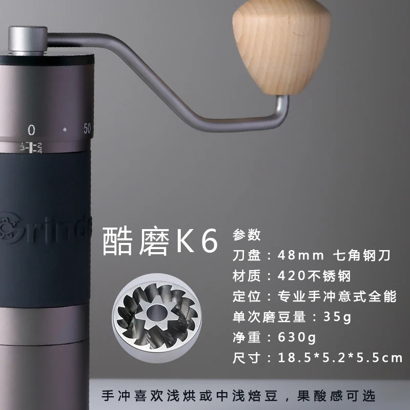 Kingrinder K4 /K6 manuelle Kaffeemühle tragbare Mühle 420er Edelstahl 48mm Edelstahl Titanbeschichtung Mahlwerk