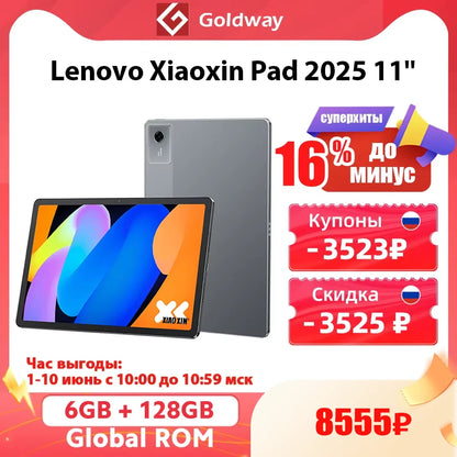 Global ROM Lenovo Xiaoxin Pad 2025 11'' MediaTek Dimensity 6300 128GB 256GB 2.5K Display Dolby Atmos 7040mAh Battery Android Tab