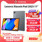 Global ROM Lenovo Xiaoxin Pad 2025 11'' MediaTek Dimensity 6300 128GB 256GB 2.5K Display Dolby Atmos 7040mAh Battery Android Tab