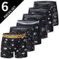 4/5/10 Pcs Fashionable Men's Long Underwear Casual Boyshort Youth Sports Shorts Comfortable Breathable Stretch Shorts Underwear