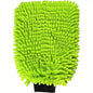 Electric Bicycle Car cleaning microfiber, 1/2-piece set scratch free and lint free, high-quality lint microfiber car wash gloves