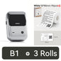 NIIMBOT B1 Portable Thermal Printer With Tapes 2 Inch Adhesive Label Printer Mini Bluetooth Sticker Maker Support Smartphones PC