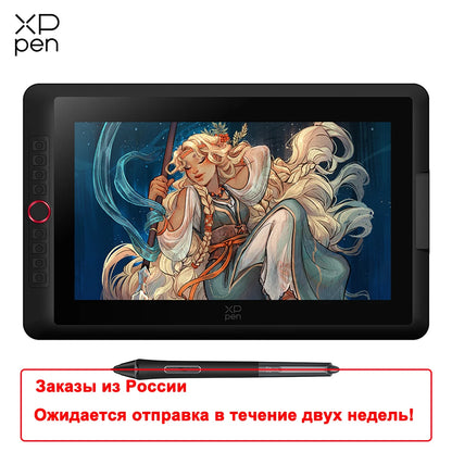 XPPen Artist 15.6 Pro V2 Drawing Tablet 16K Pressure