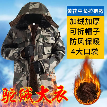 Winter Cotton Men's Velvet Thickened Camouflage Medium length Cold proof Cotton Jacket