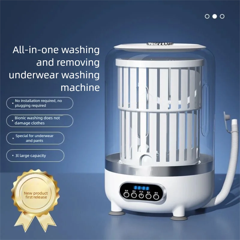 Multifunktionale tragbare wiederaufladbare Mini-Waschmaschine mit Entwässerungsfunktion für Babykleidung, Unterwäsche, Socken – Kabelloser Wäschebecher
