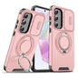 Samsung S25 S26 S24 Slide Camera Magnetic Armor Case