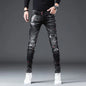 Men's Paint Splatter Distressed Slim Denim Jeans – Designer