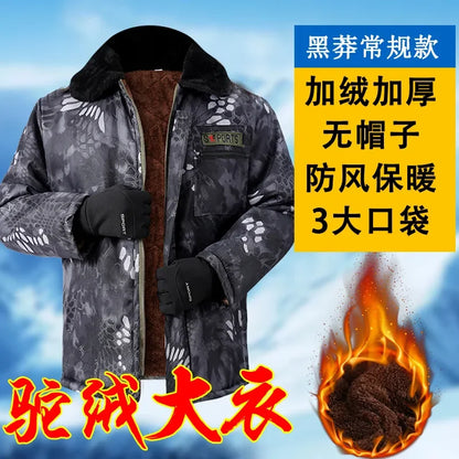 Winter Cotton Men's Velvet Thickened Camouflage Medium length Cold proof Cotton Jacket