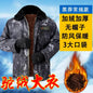 Winter Cotton Men's Velvet Thickened Camouflage Medium length Cold proof Cotton Jacket