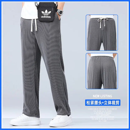 Men's Ice Silk Wide Leg Pants – Loose Drape Summer Trousers Fits Up to 100kg