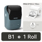 NIIMBOT B1 Portable Thermal Printer With Tapes 2 Inch Adhesive Label Printer Mini Bluetooth Sticker Maker Support Smartphones PC