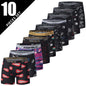 4/5/10 Pcs Fashionable Men's Long Underwear Casual Boyshort Youth Sports Shorts Comfortable Breathable Stretch Shorts Underwear