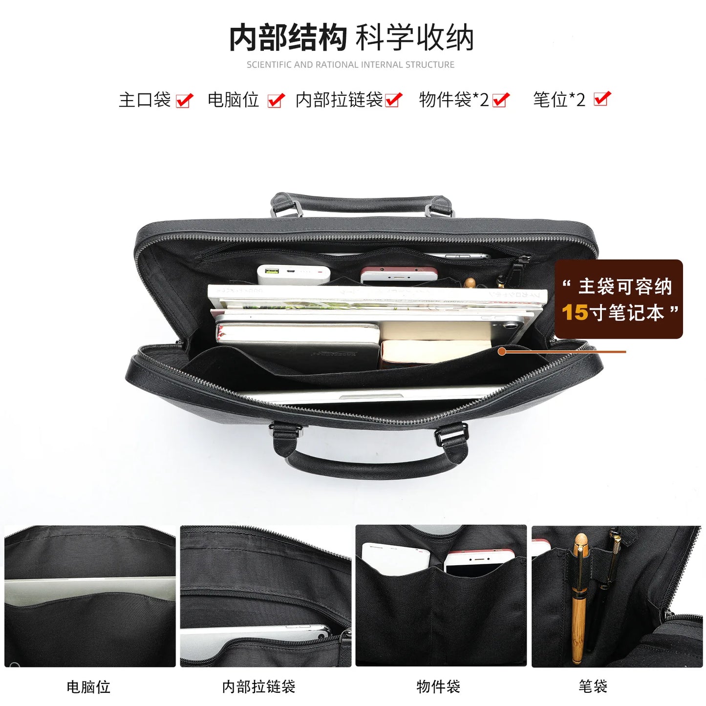 Genuine Leather Men's Briefcase Large Laptop Bag