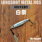 Mr JigginG Fast Sinking Metal Jig Lure 10/15/20/30/40g Saltwater Shore Casting Fishing Sea Bass Metal Jig Artificial Bait Tackle