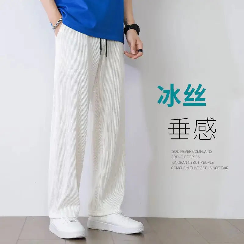 Men's Ice Silk Wide Leg Pants – Loose Summer Trousers