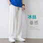 Men's Ice Silk Wide Leg Pants – Loose Summer Trousers