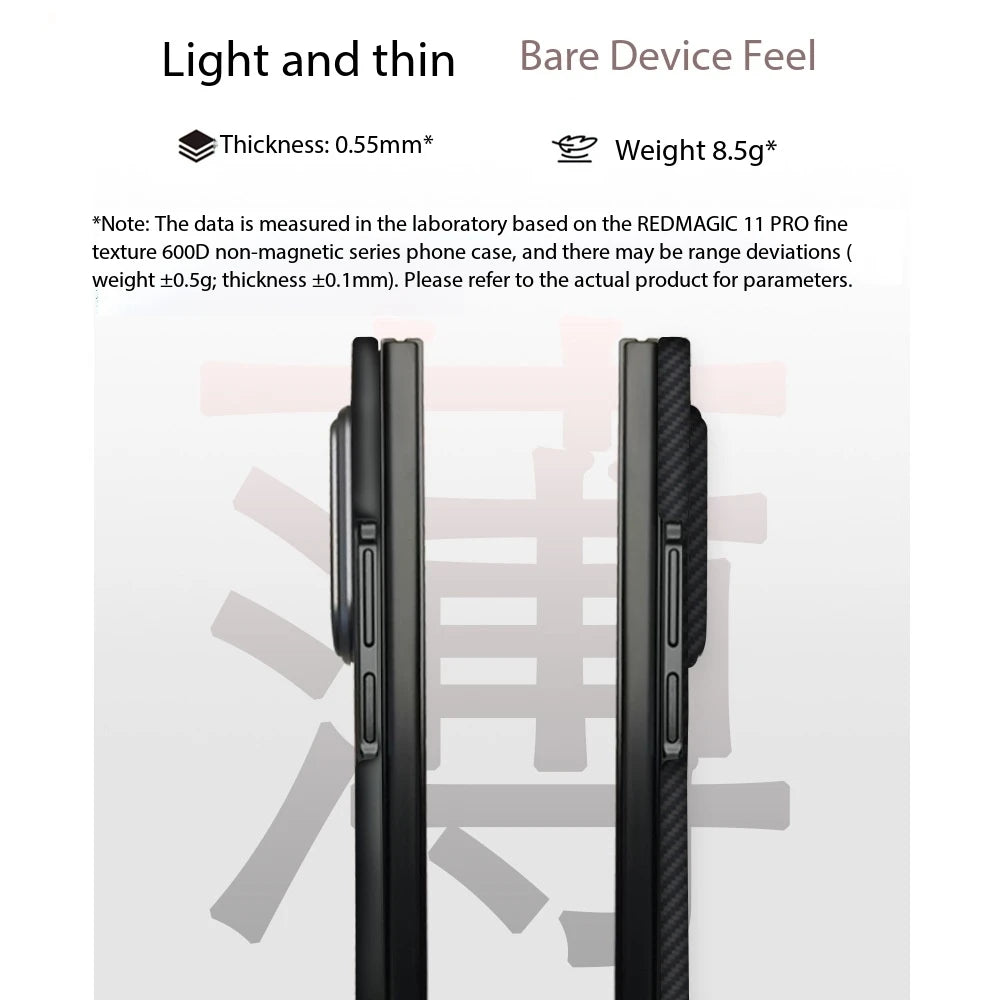 Two phone cases side by side with text about thickness and weight on a light gray background.