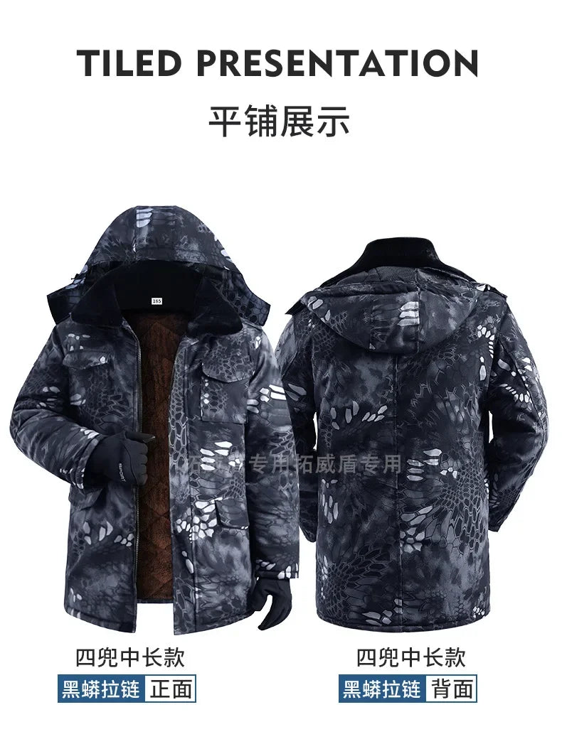 Winter Cotton Men's Velvet Thickened Camouflage Medium length Cold proof Cotton Jacket