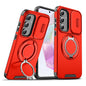 Hülle für Samsung Galaxy S26 S25 S24 S23 S22 S21 Ultra Plus S25 Edge S25FE S24FE mit verschiebbarer Kameraabdeckung, magnetischem Halter und Rüstung