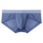 Men's Ice Mesh Boxer Briefs | Breathable Quick Dry