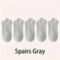 5/10-Pack Unisex Comfort-Fit Ankle Socks For All, Breathable & Lightweight - Ideal For Sports & Daily Wear