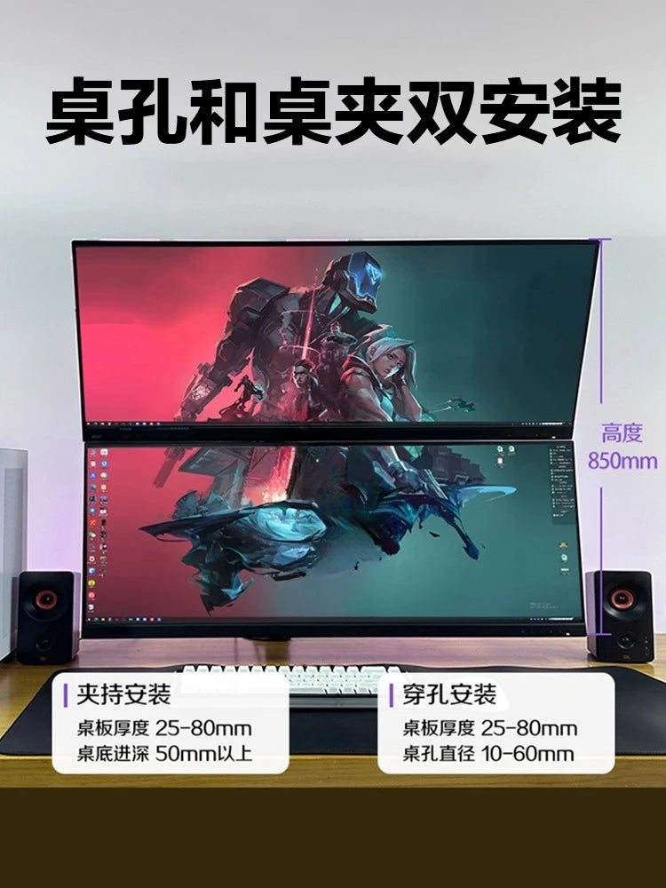 40-Zoll-4K-Monitor mit Dual-Screen