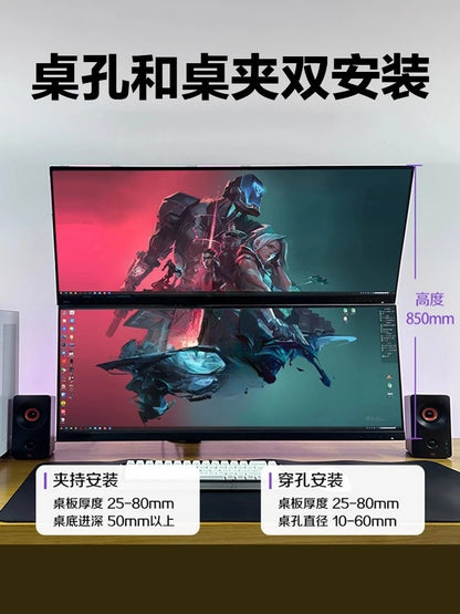 40-Zoll-4K-Monitor mit Dual-Screen