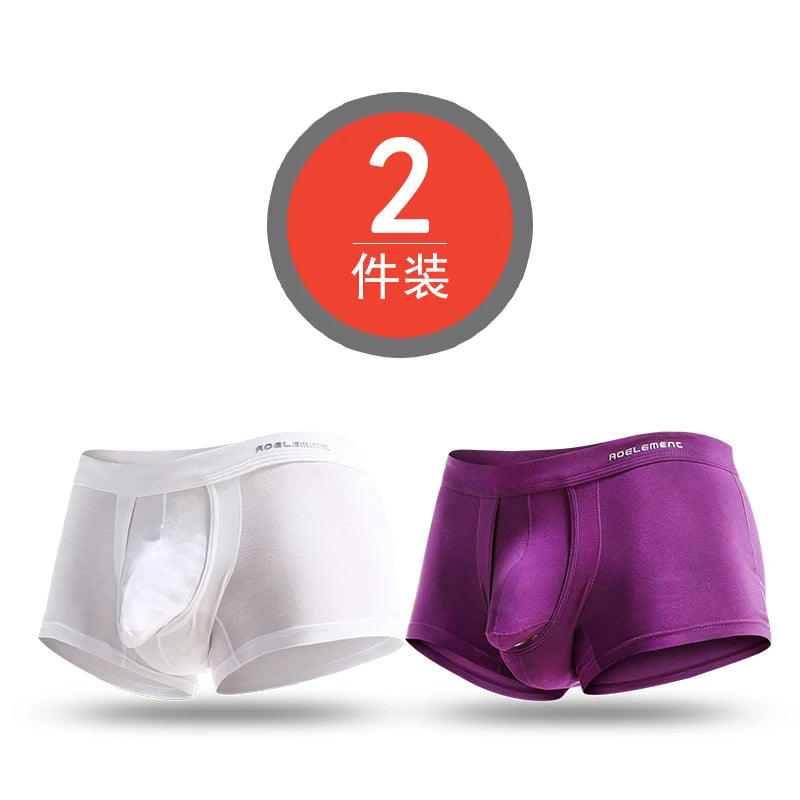 Two pairs of underwear, one white and one purple, with a red label indicating '2 pieces'.