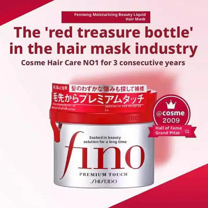 Fino Oil Control Fluffy Shampoo Conditioner Controls Oil Deeply Nourish Improve Frizz High Permeability Hair Improves Frizz