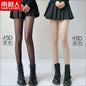 Women JK Black Stockings 6 Thickness Skin Silk Pantyhose Summer Ultra Thin Anti-hook Silk Nylon Stocking Female Sheer Tights