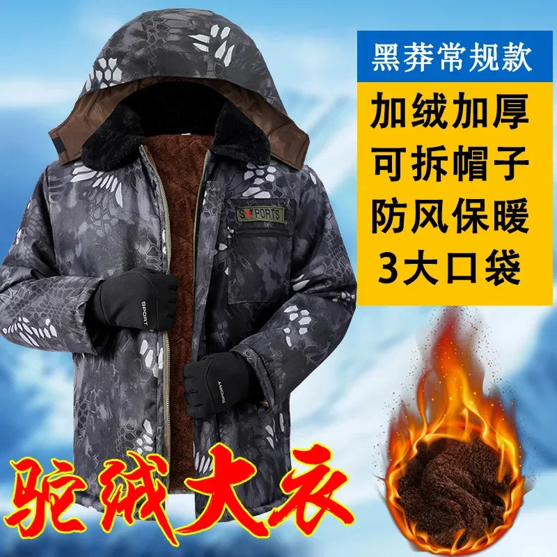 Winter Cotton Men's Velvet Thickened Camouflage Medium length Cold proof Cotton Jacket