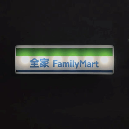 Heißer Convenience Store Kühlschrankmagnet Miniaturmodell Magnetische Anziehung Deko Nachtlicht Atmosphäre Licht Leuchtendes Schild