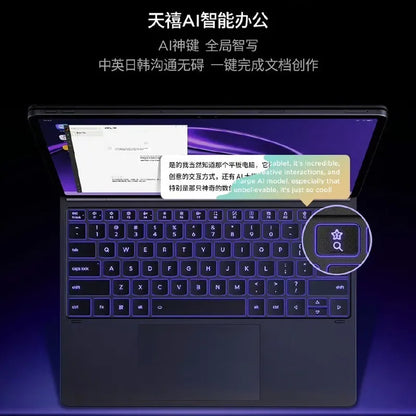 Lenovo Legion Y900 13" 144Hz High Refresh Rate Tablet Snapdragon 8 Gen 3 for Movies & Games Android 16 Gaming Tablet 10200mAh