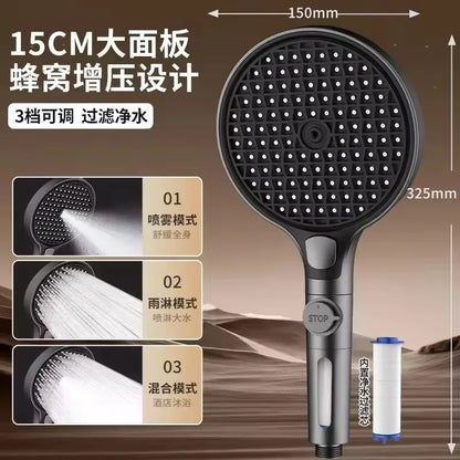 150MM Big Panel 3 Modes Pressure Boost Shower Head With Filter Adjustable Spray Nozzle Massage Shower Faucet Bathroom Accessorie