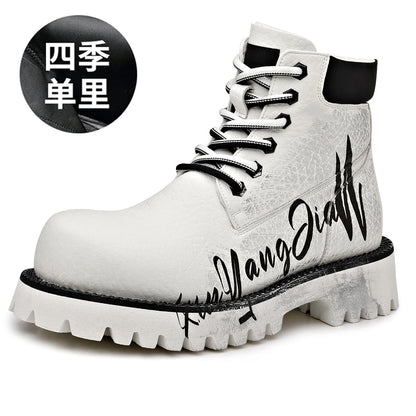 Men's High-Top Graffiti Tooling Boots | Thick Sole