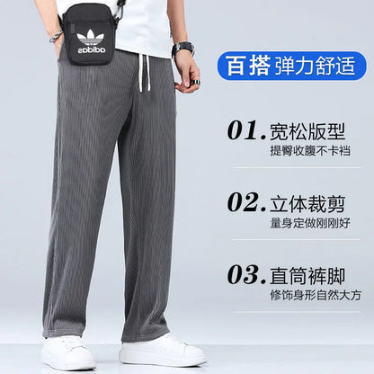 Men's Ice Silk Wide Leg Pants – Loose Drape Summer Trousers Fits Up to 100kg