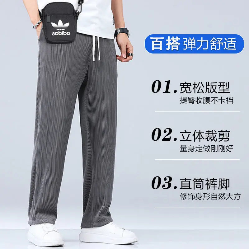 Men's Ice Silk Wide Leg Pants – Loose Summer Trousers