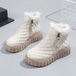 Medium Short Boots – Women's Thick Sole Ankle Boots